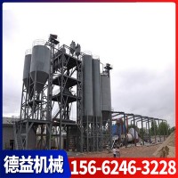  干粉混合機